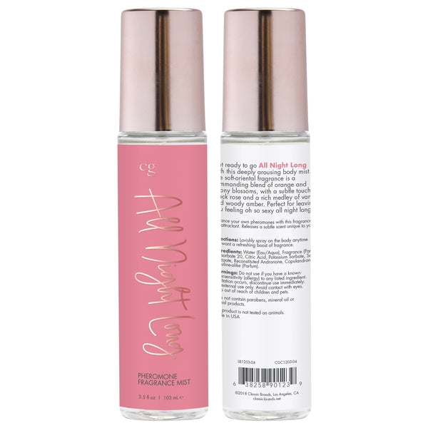 ALL NIGHT LONG Fragrance Body Mist with Pheromones - Soft - Oriental 3.5oz | 103mL